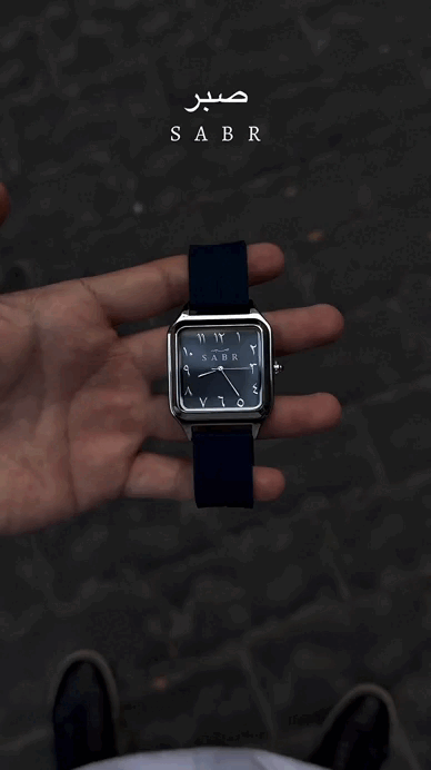 Relógio Masculino Sabr Arábia